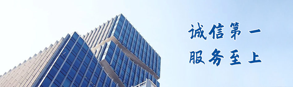 未标题-1.jpg 未标题-1.jpg